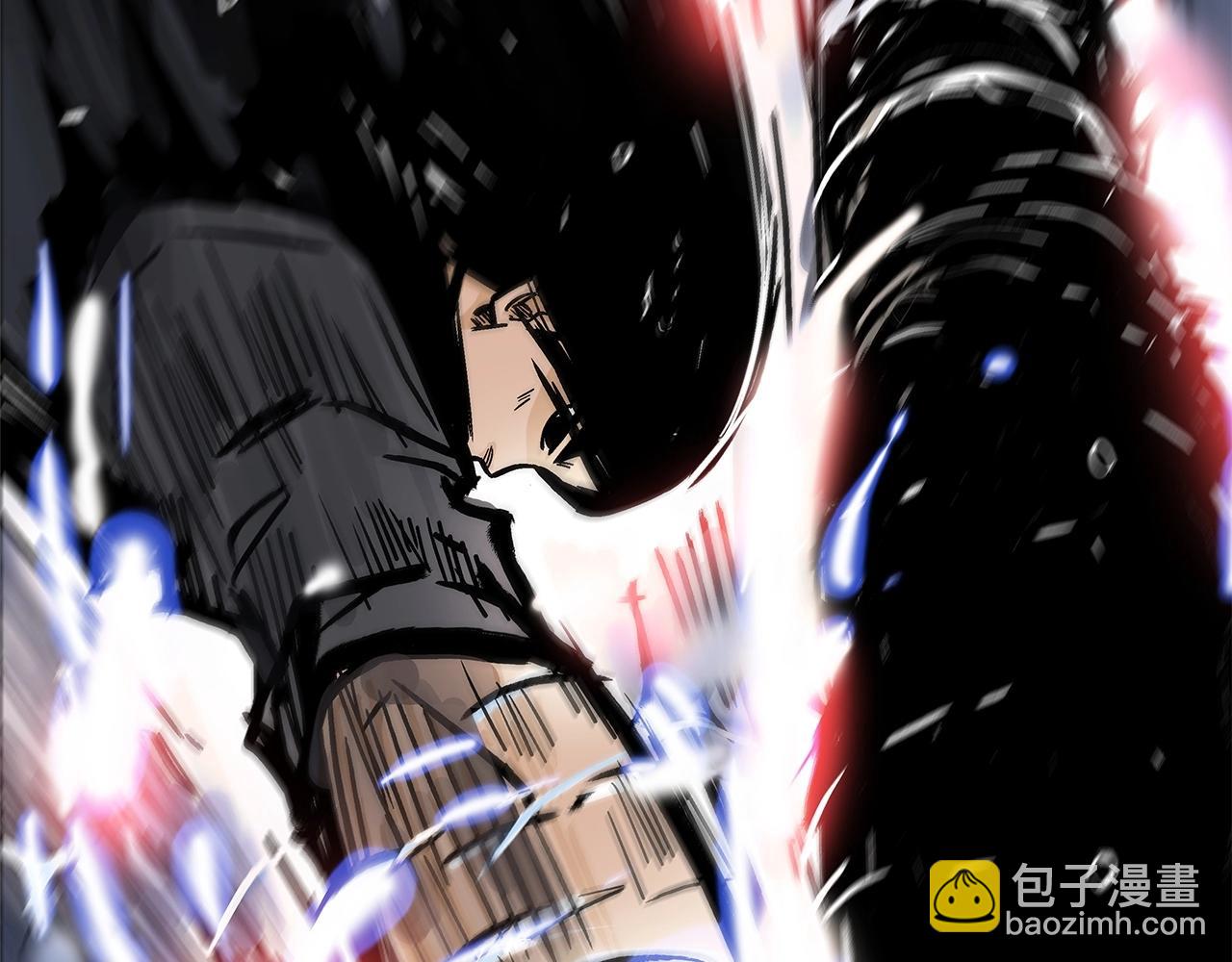 華山拳魔 - 第57話 高手的對決(3/3) - 1