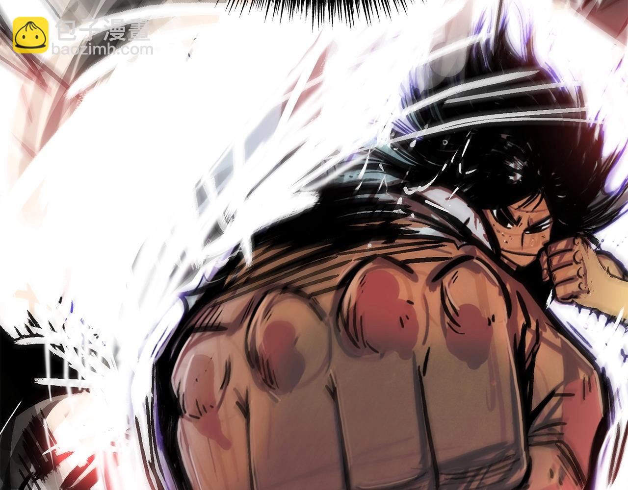 華山拳魔 - 第57話 高手的對決(1/3) - 7