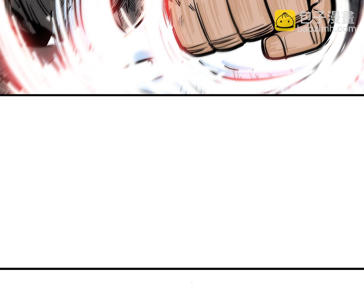 華山拳魔 - 第57話 高手的對決(2/3) - 2