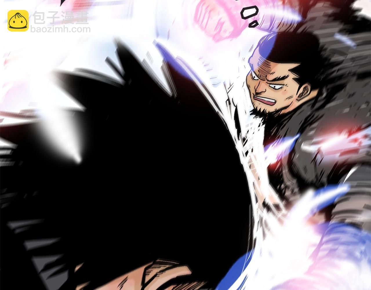 華山拳魔 - 第57話 高手的對決(2/3) - 6