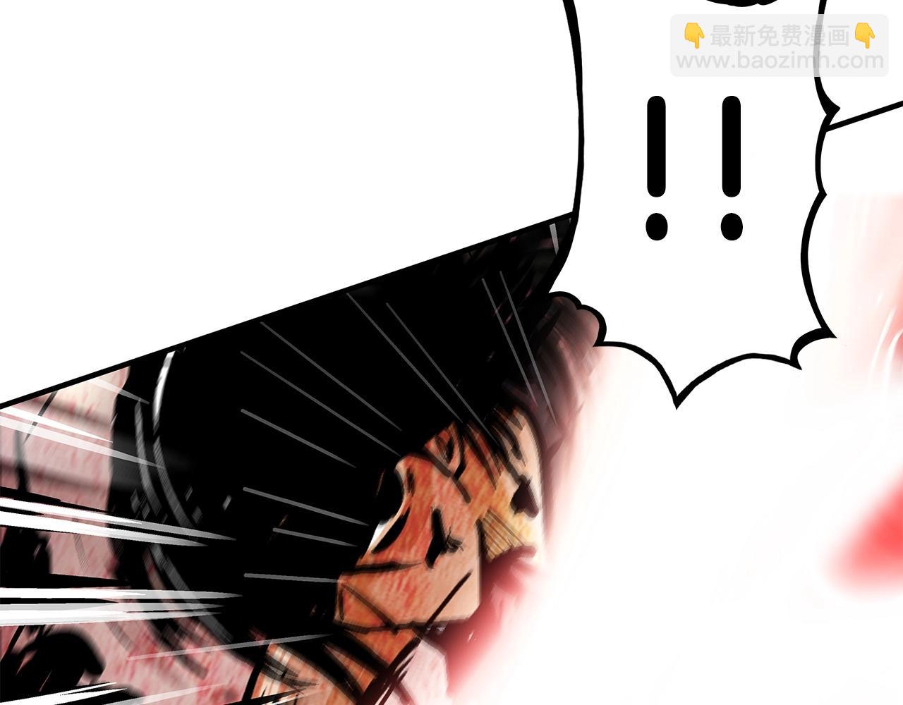 華山拳魔 - 第57話 高手的對決(2/3) - 8