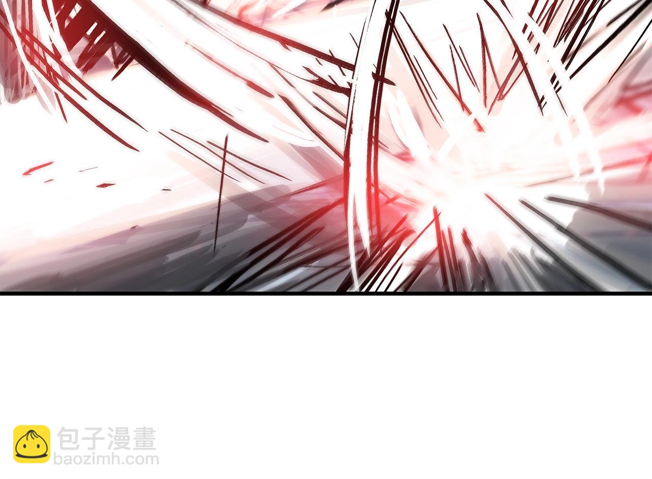 華山拳魔 - 第57話 高手的對決(2/3) - 2