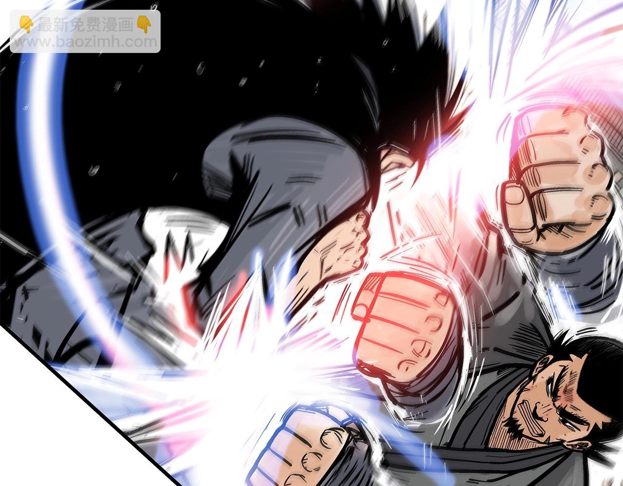 華山拳魔 - 第57話 高手的對決(2/3) - 4