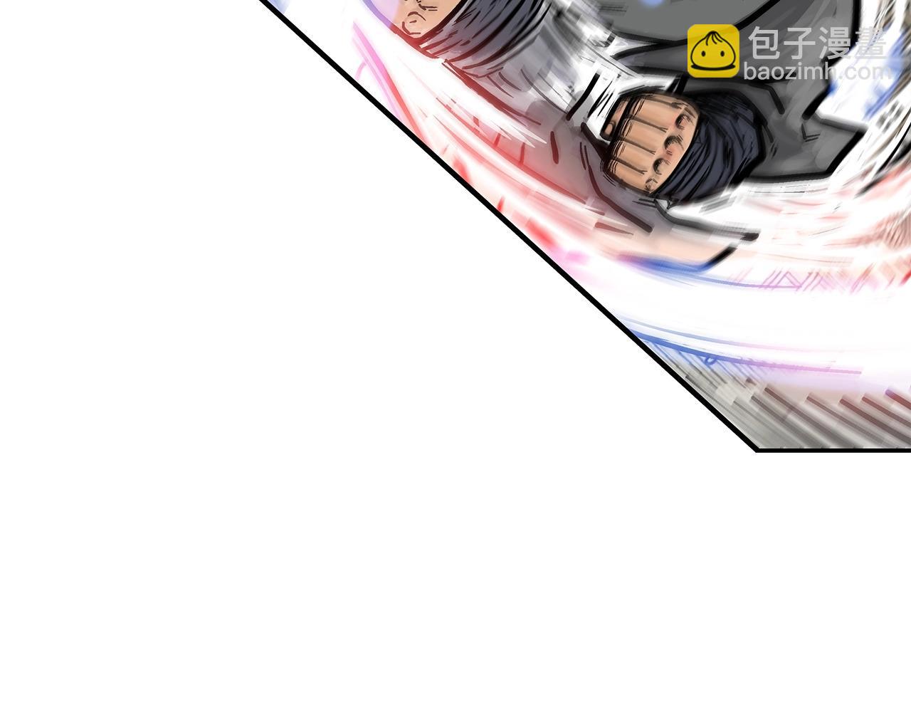 華山拳魔 - 第57話 高手的對決(2/3) - 5