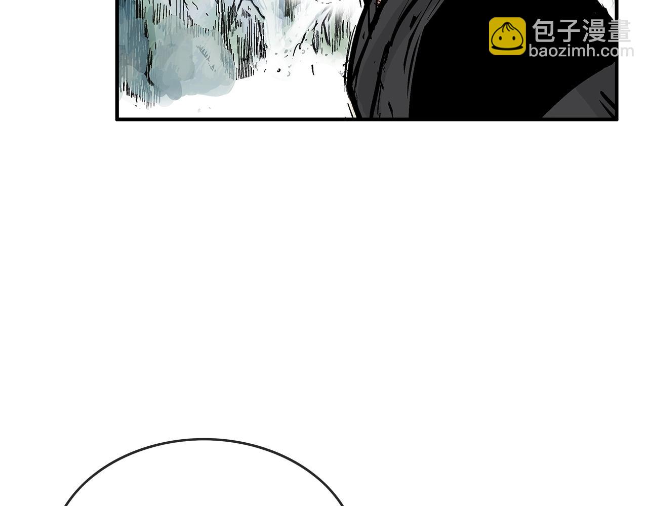 華山拳魔 - 第59話 新的篇章！(3/3) - 1