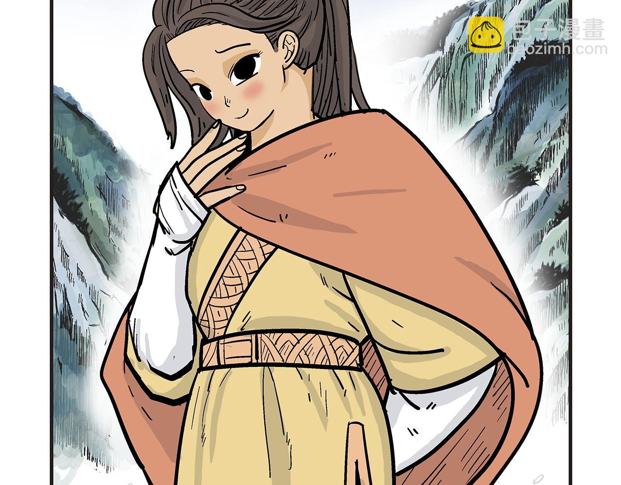 華山拳魔 - 第59話 新的篇章！(3/3) - 3