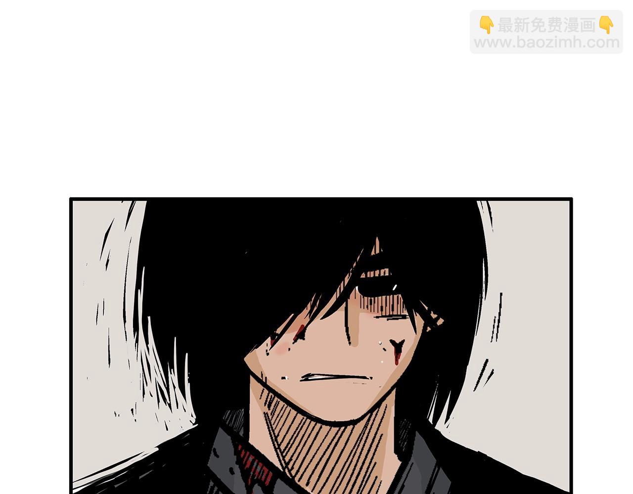 華山拳魔 - 第59話 新的篇章！(1/3) - 7