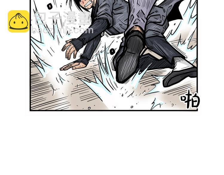 華山拳魔 - 第7話 致命一擊(1/4) - 3