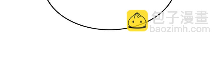 華山拳魔 - 第7話 致命一擊(3/4) - 8