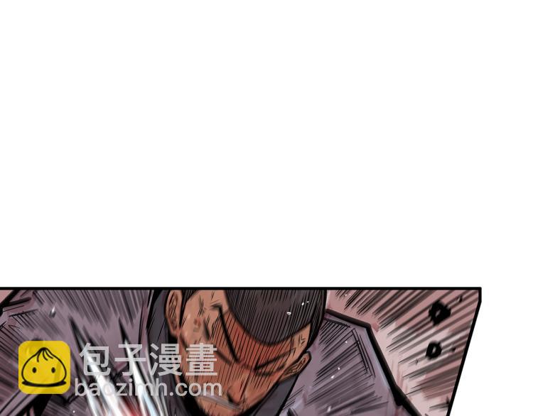 華山拳魔 - 第7話 致命一擊(3/4) - 8