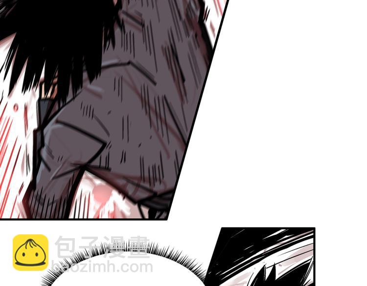 華山拳魔 - 第7話 致命一擊(3/4) - 2