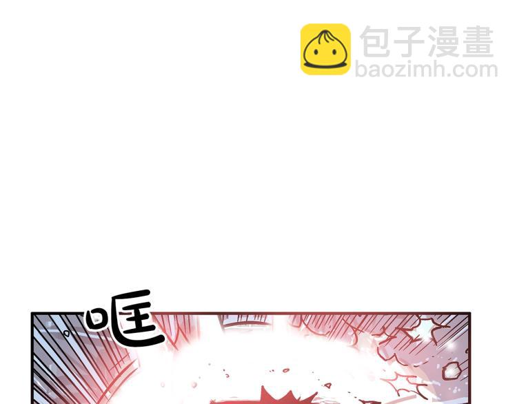 華山拳魔 - 第7話 致命一擊(1/4) - 6