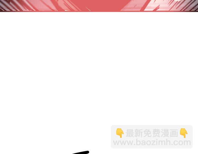 華山拳魔 - 第7話 致命一擊(1/4) - 2