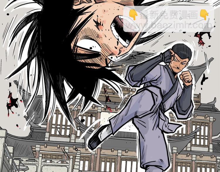 華山拳魔 - 第7話 致命一擊(1/4) - 5