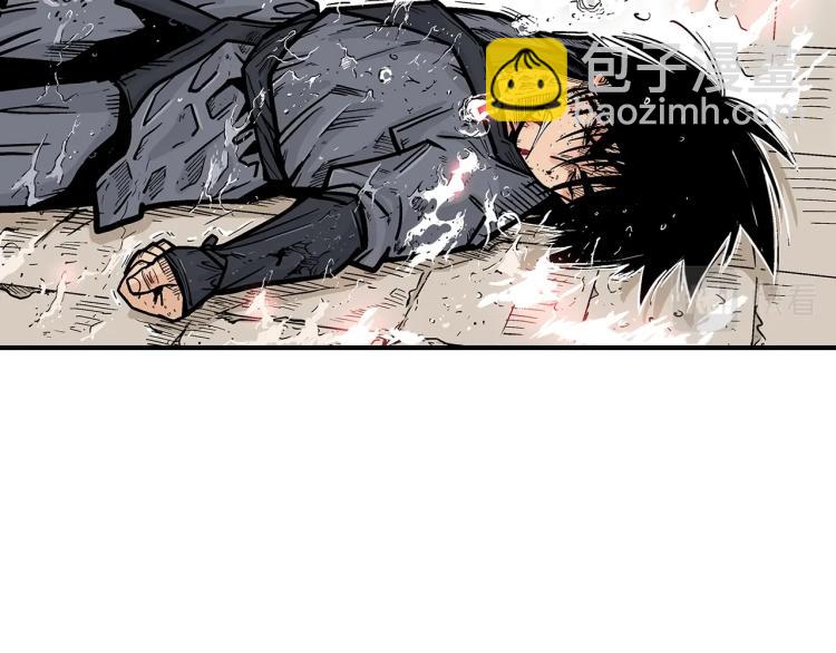 華山拳魔 - 第7話 致命一擊(2/4) - 4