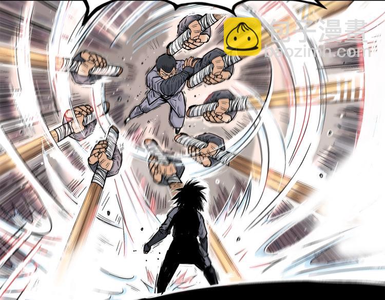 華山拳魔 - 第7話 致命一擊(2/4) - 6