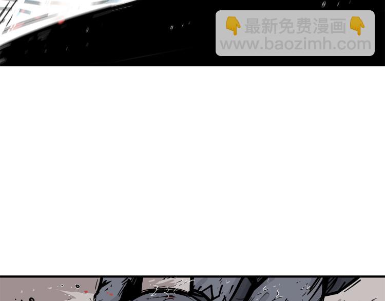 華山拳魔 - 第7話 致命一擊(2/4) - 7