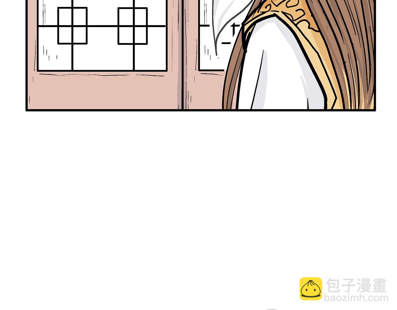 華山拳魔 - 第61話 樂洋劍門！(3/4) - 5