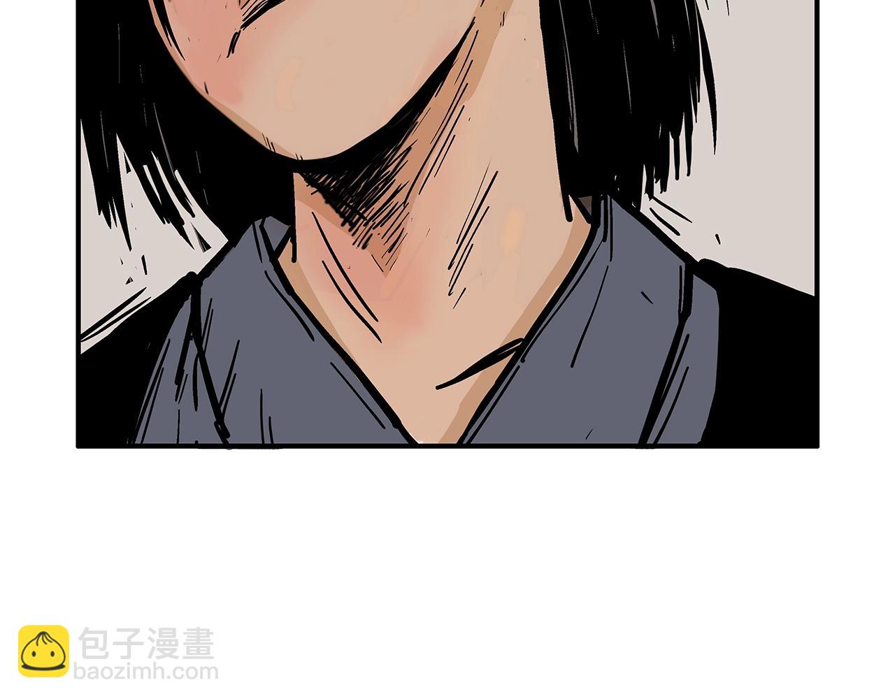 華山拳魔 - 第61話 樂洋劍門！(3/4) - 2