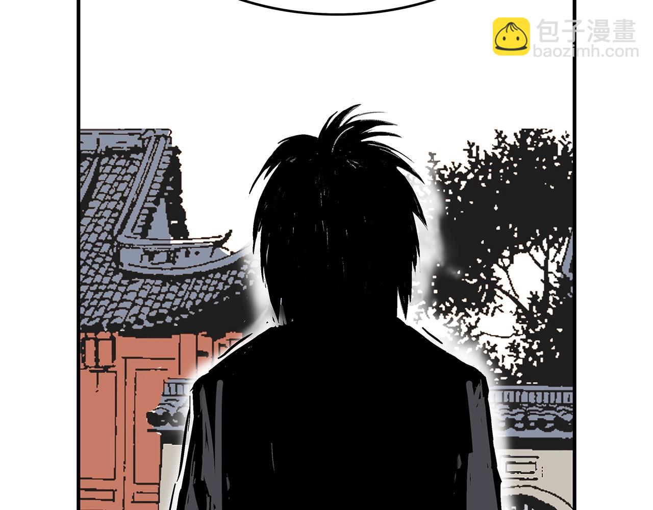 華山拳魔 - 第61話 樂洋劍門！(3/4) - 4