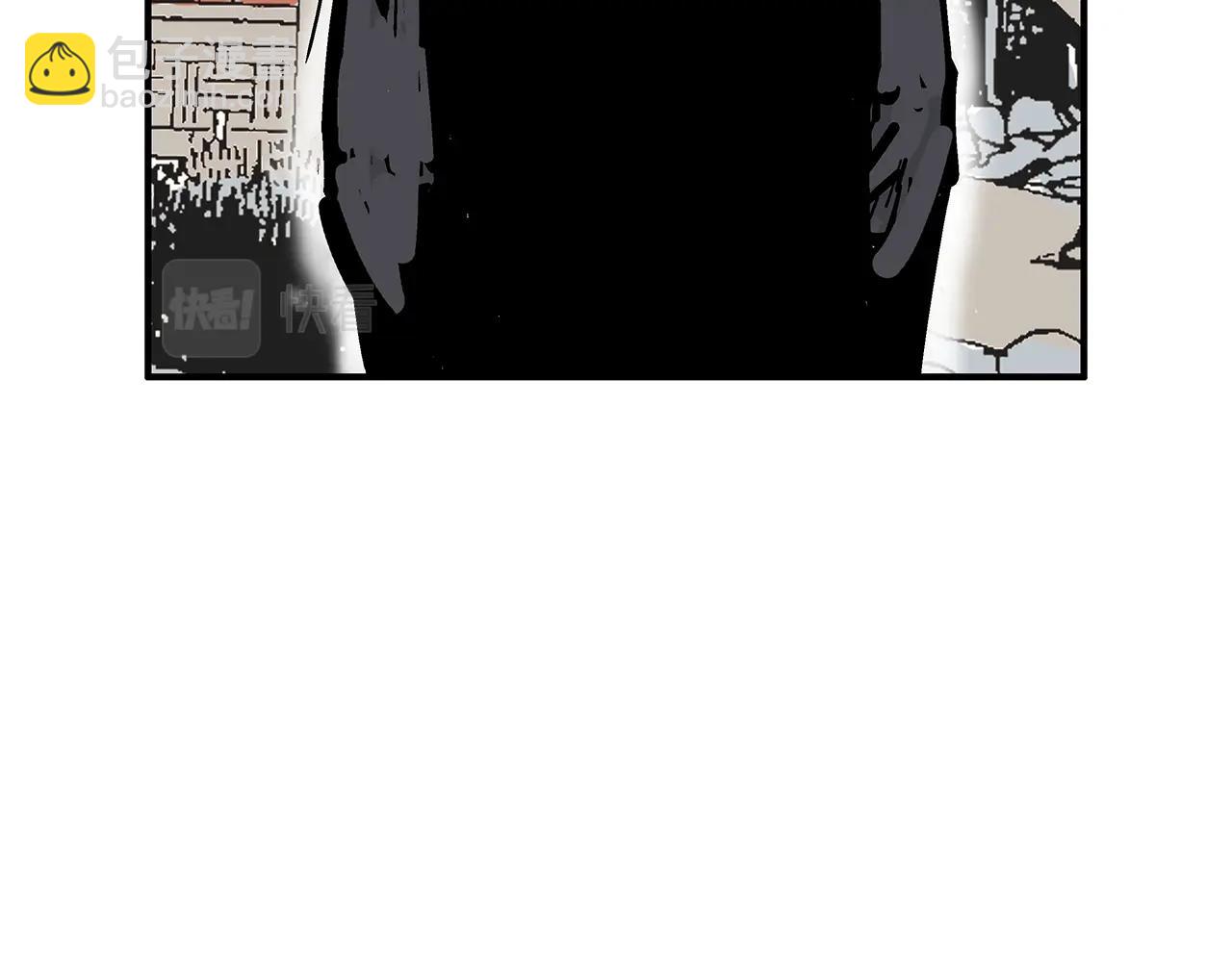 華山拳魔 - 第61話 樂洋劍門！(3/4) - 5