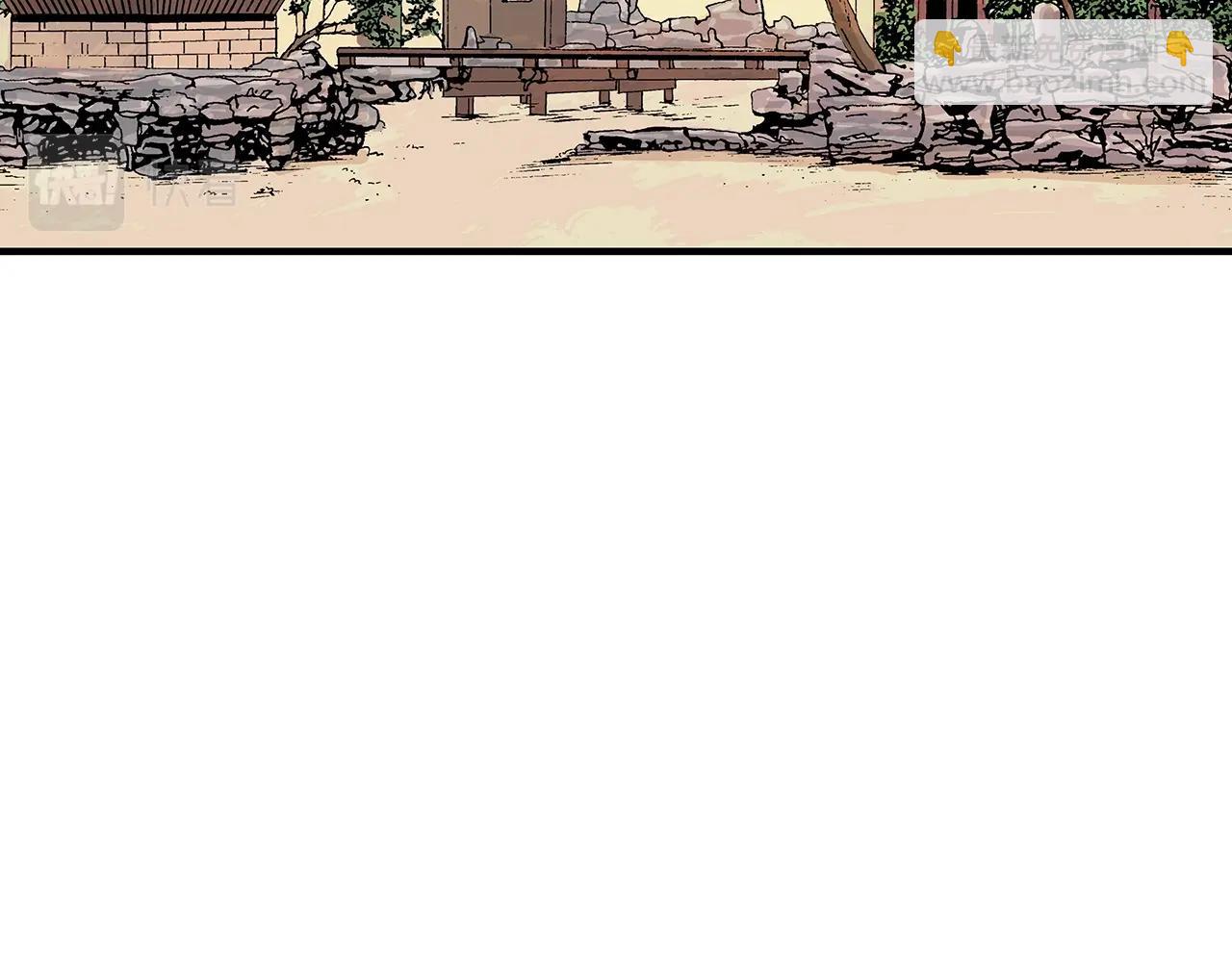 華山拳魔 - 第61話 樂洋劍門！(1/4) - 7