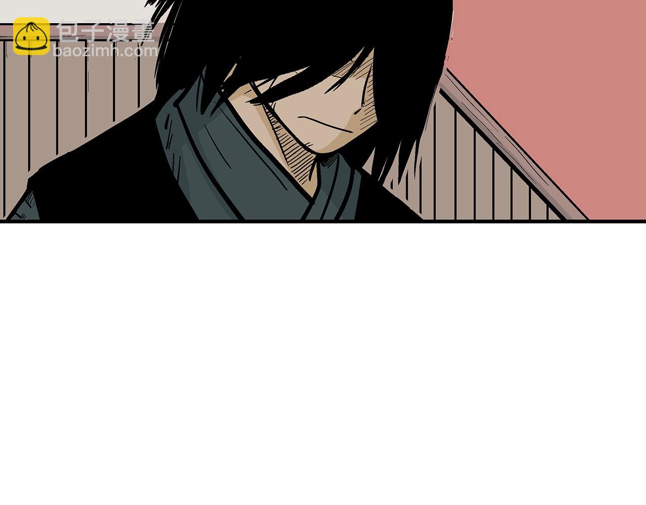 華山拳魔 - 第61話 樂洋劍門！(1/4) - 7