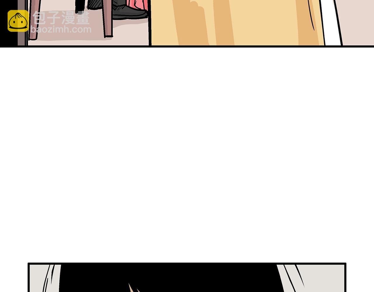 華山拳魔 - 第61話 樂洋劍門！(1/4) - 4