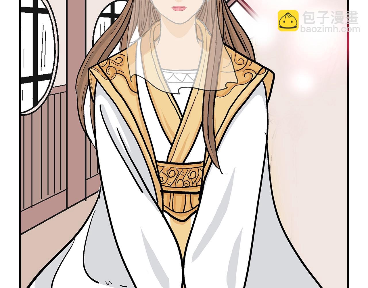 華山拳魔 - 第61話 樂洋劍門！(2/4) - 5