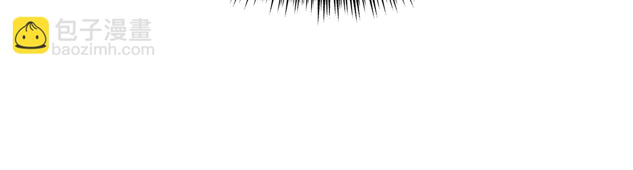 華山拳魔 - 第61話 樂洋劍門！(2/4) - 2