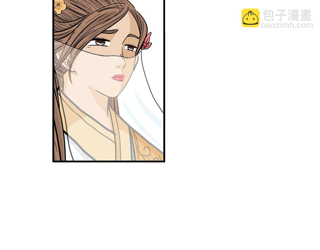 華山拳魔 - 第61話 樂洋劍門！(2/4) - 4