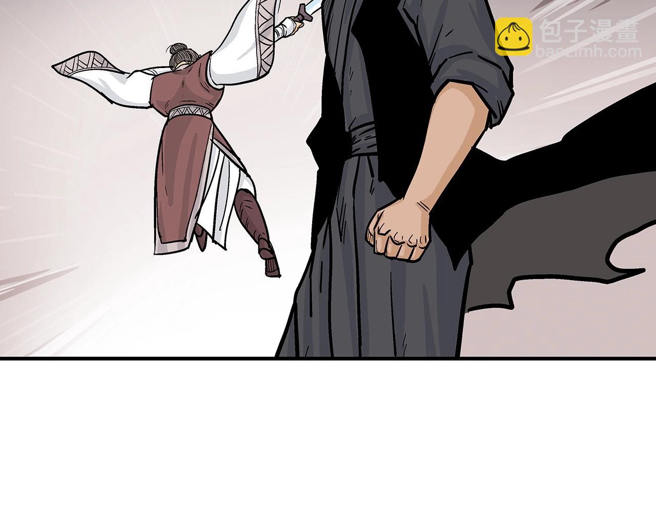 華山拳魔 - 第63話 劍舞(3/3) - 6