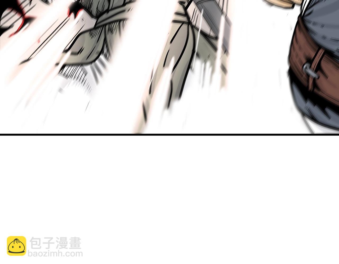 華山拳魔 - 第63話 劍舞(3/3) - 3