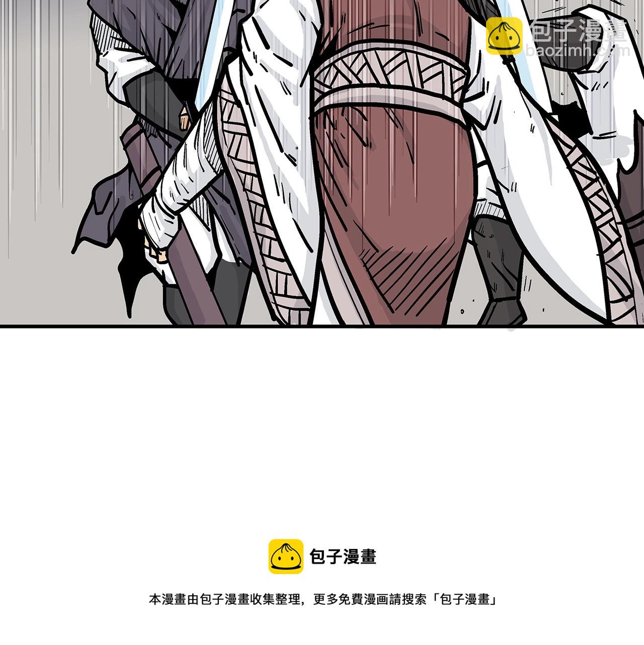 華山拳魔 - 第63話 劍舞(3/3) - 1