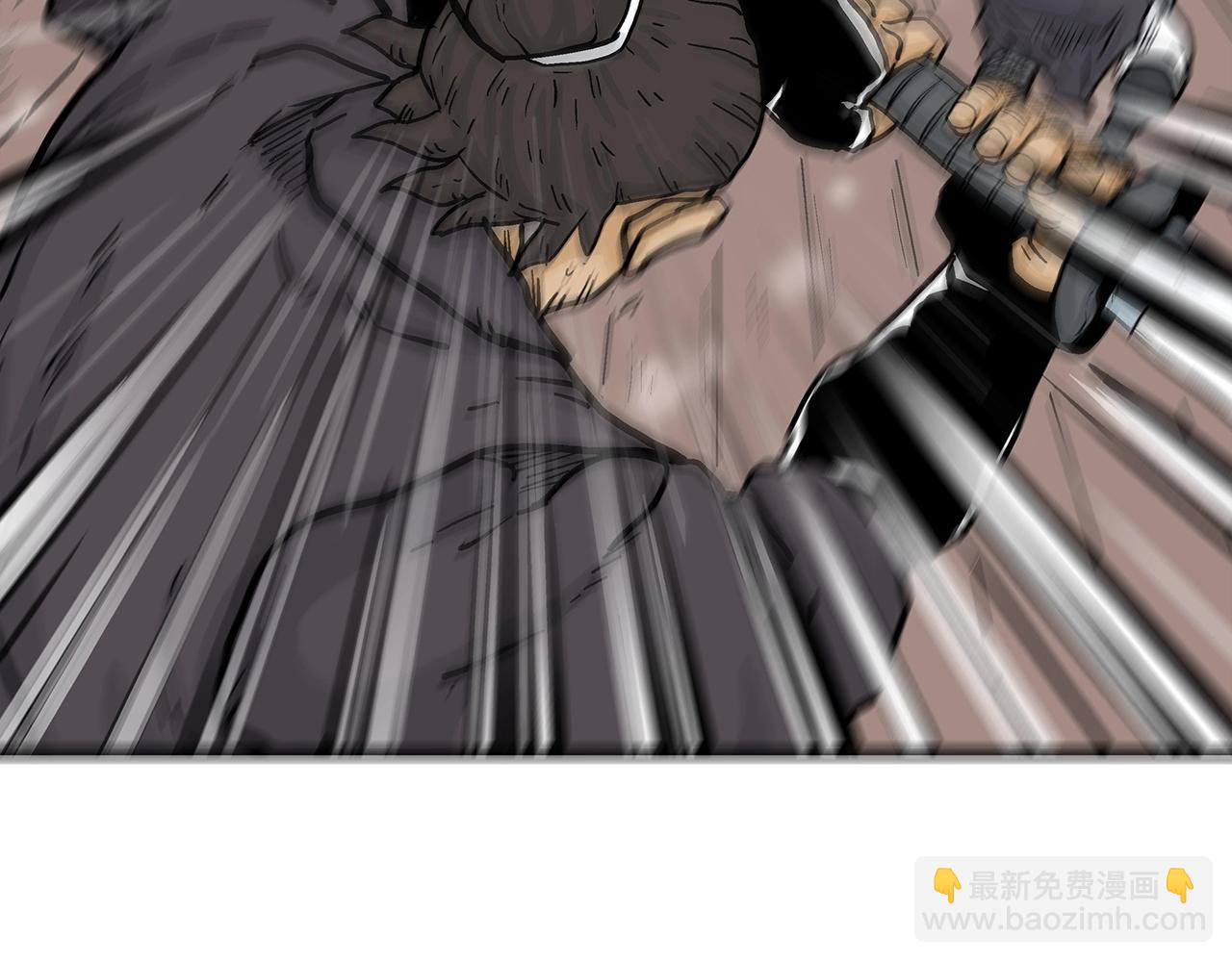 華山拳魔 - 第63話 劍舞(3/3) - 7