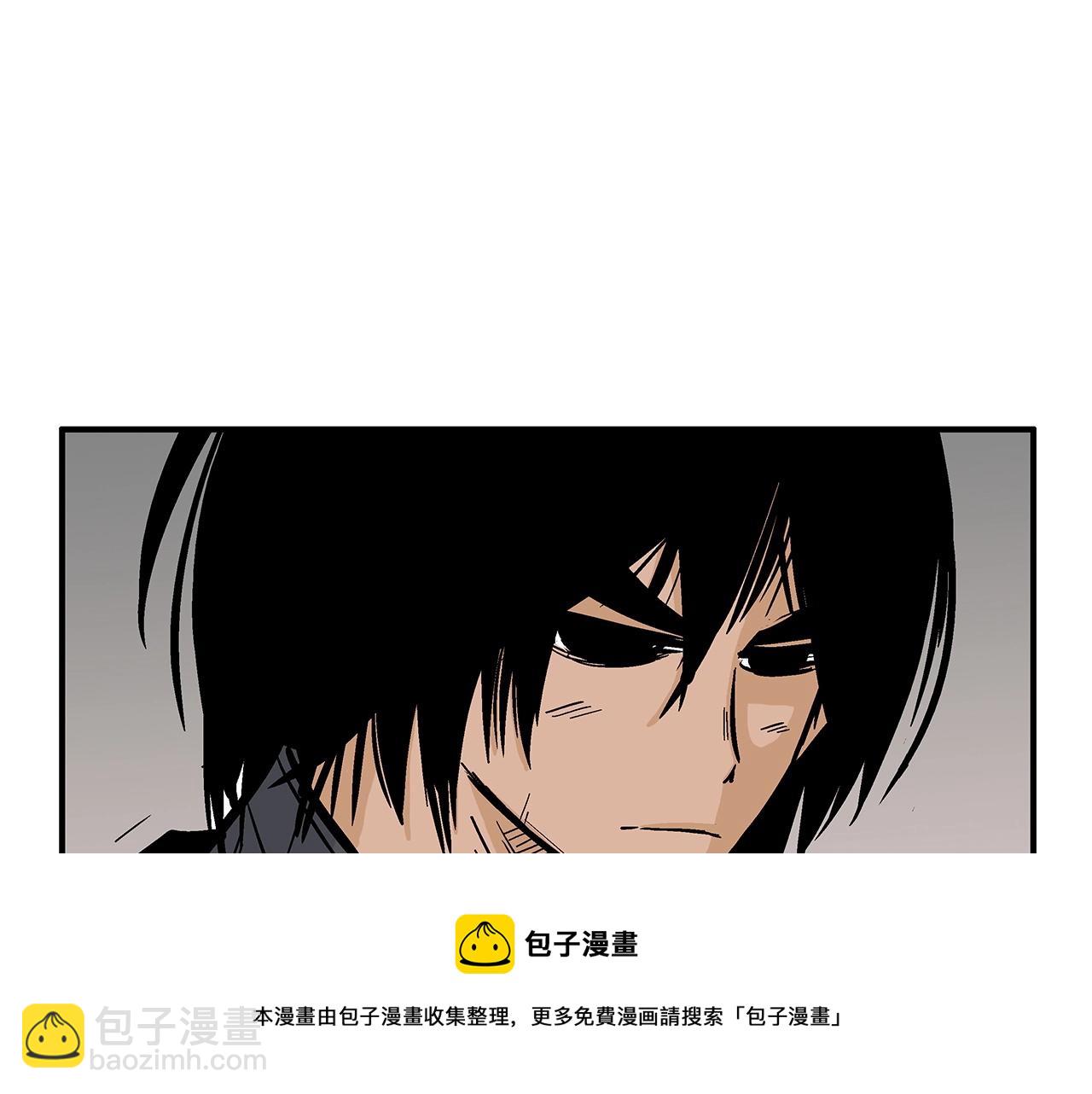 華山拳魔 - 第63話 劍舞(1/3) - 5