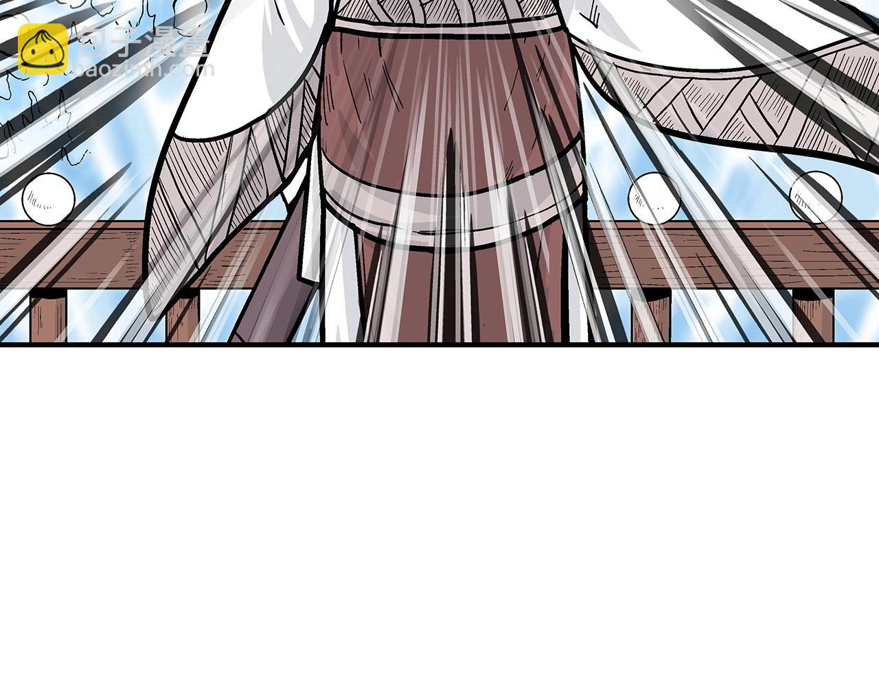 華山拳魔 - 第63話 劍舞(2/3) - 8