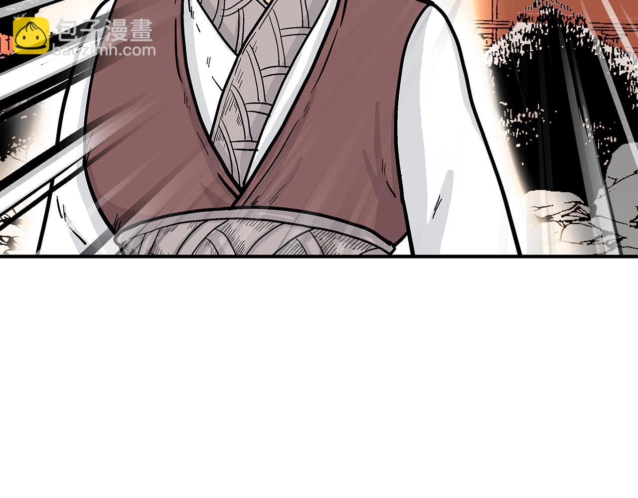 華山拳魔 - 第63話 劍舞(1/3) - 8