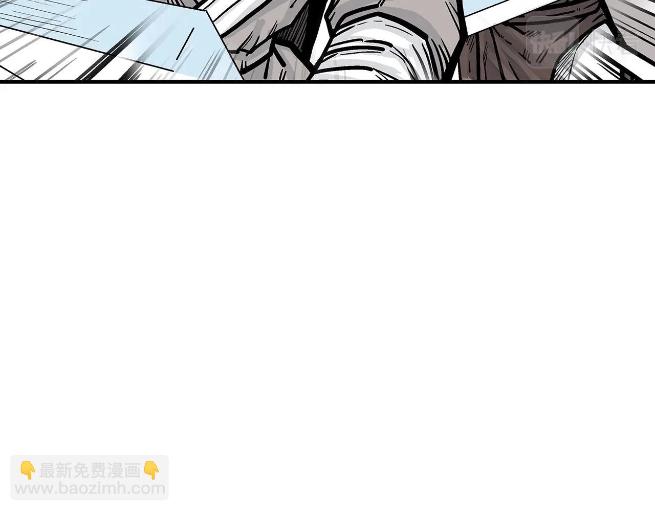 華山拳魔 - 第63話 劍舞(2/3) - 6