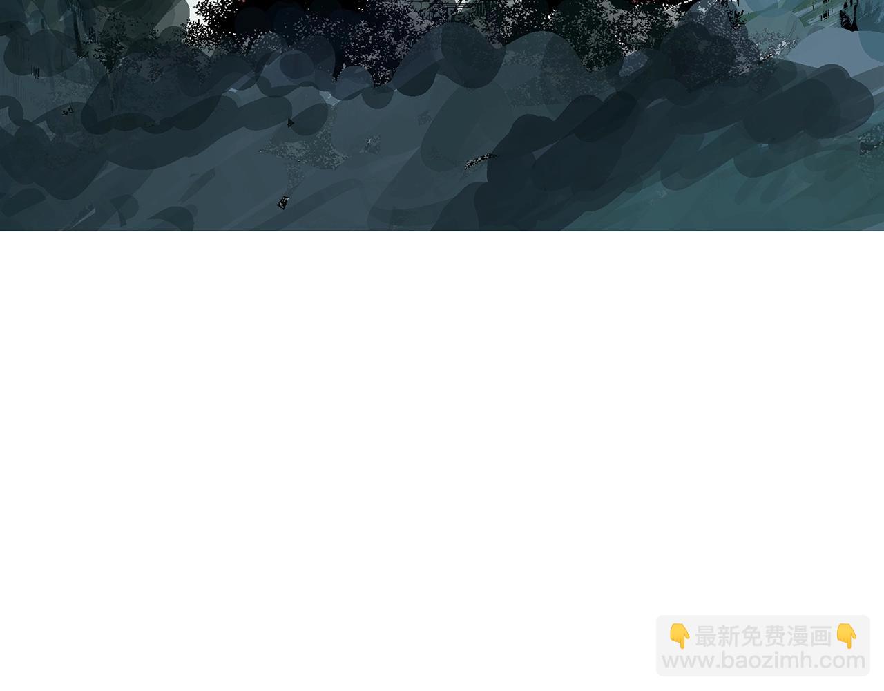 華山拳魔 - 第65話 天下第一樓(2/3) - 5