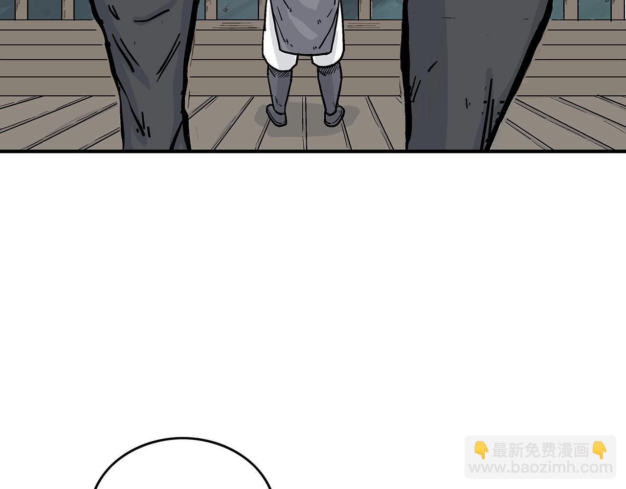 華山拳魔 - 第65話 天下第一樓(2/3) - 2