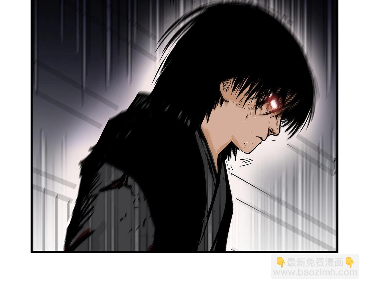 華山拳魔 - 第67話 是我草率了(3/3) - 2