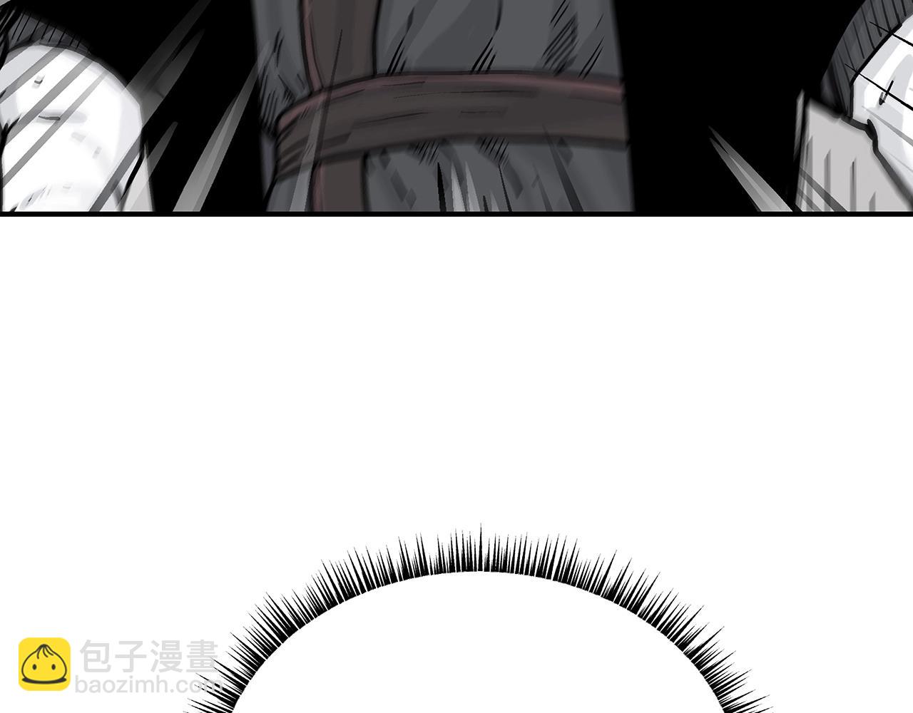 華山拳魔 - 第67話 是我草率了(3/3) - 6