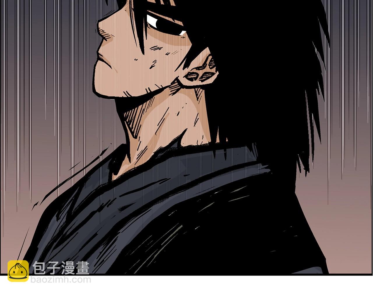 華山拳魔 - 第67話 是我草率了(3/3) - 3