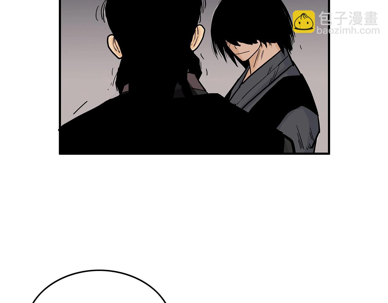 華山拳魔 - 第67話 是我草率了(3/3) - 7