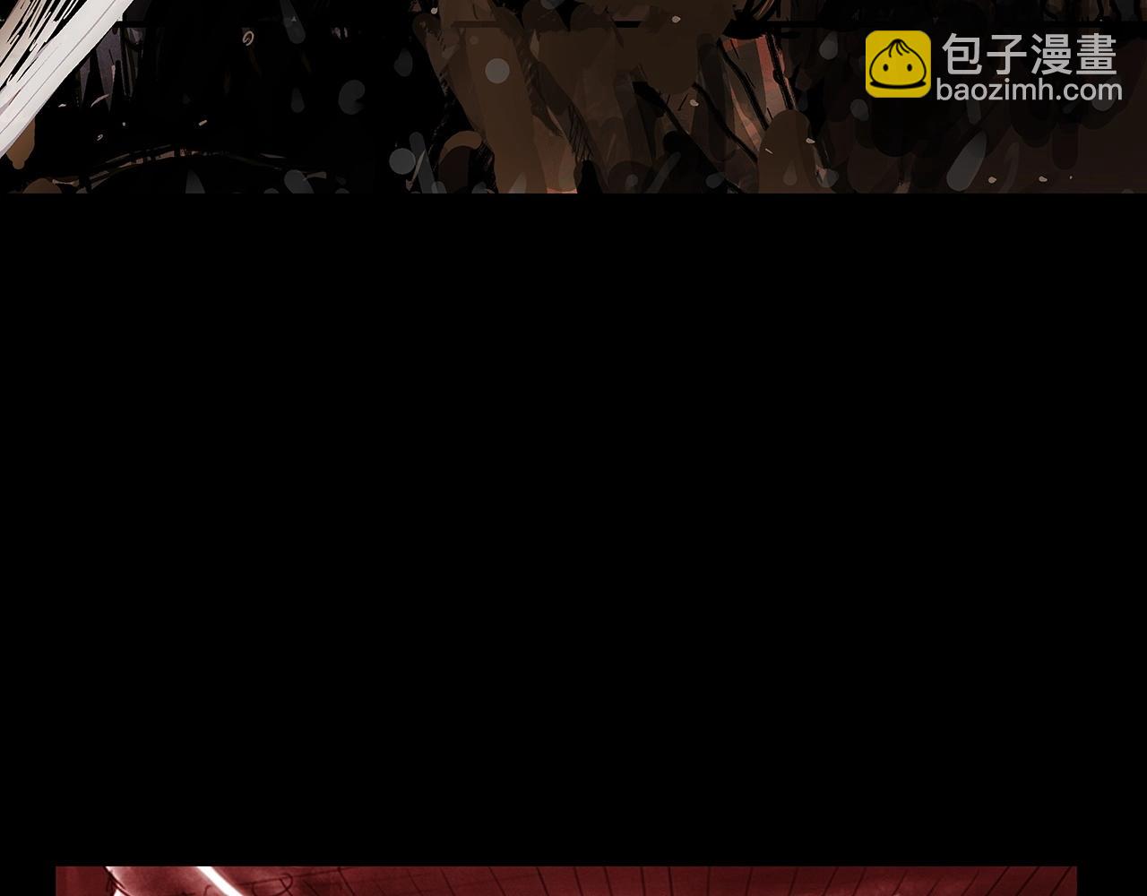 華山拳魔 - 第69話 你有妹妹！(3/4) - 4