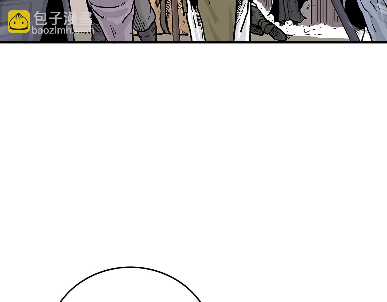 華山拳魔 - 第69話 你有妹妹！(1/4) - 3