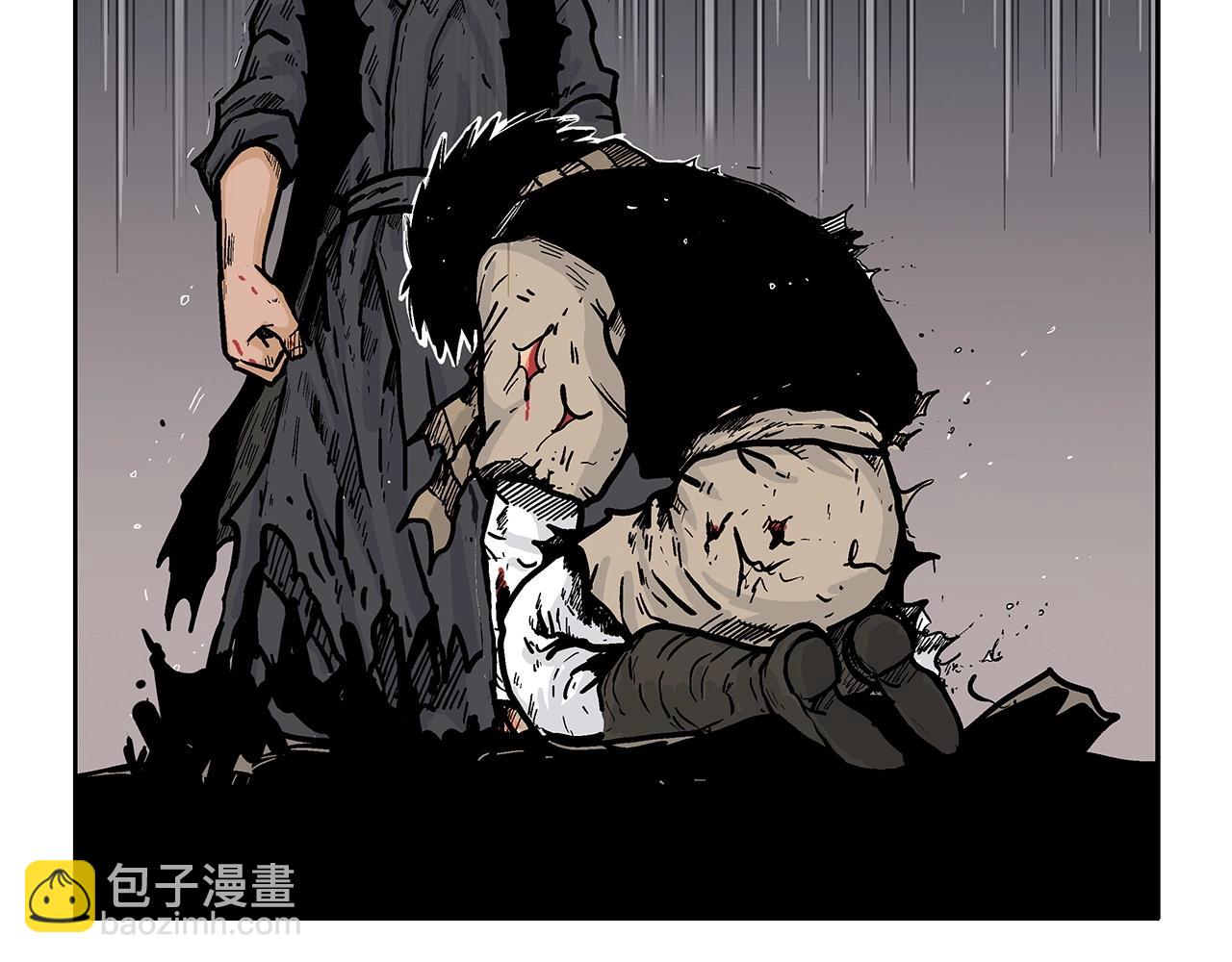 華山拳魔 - 第69話 你有妹妹！(3/4) - 6