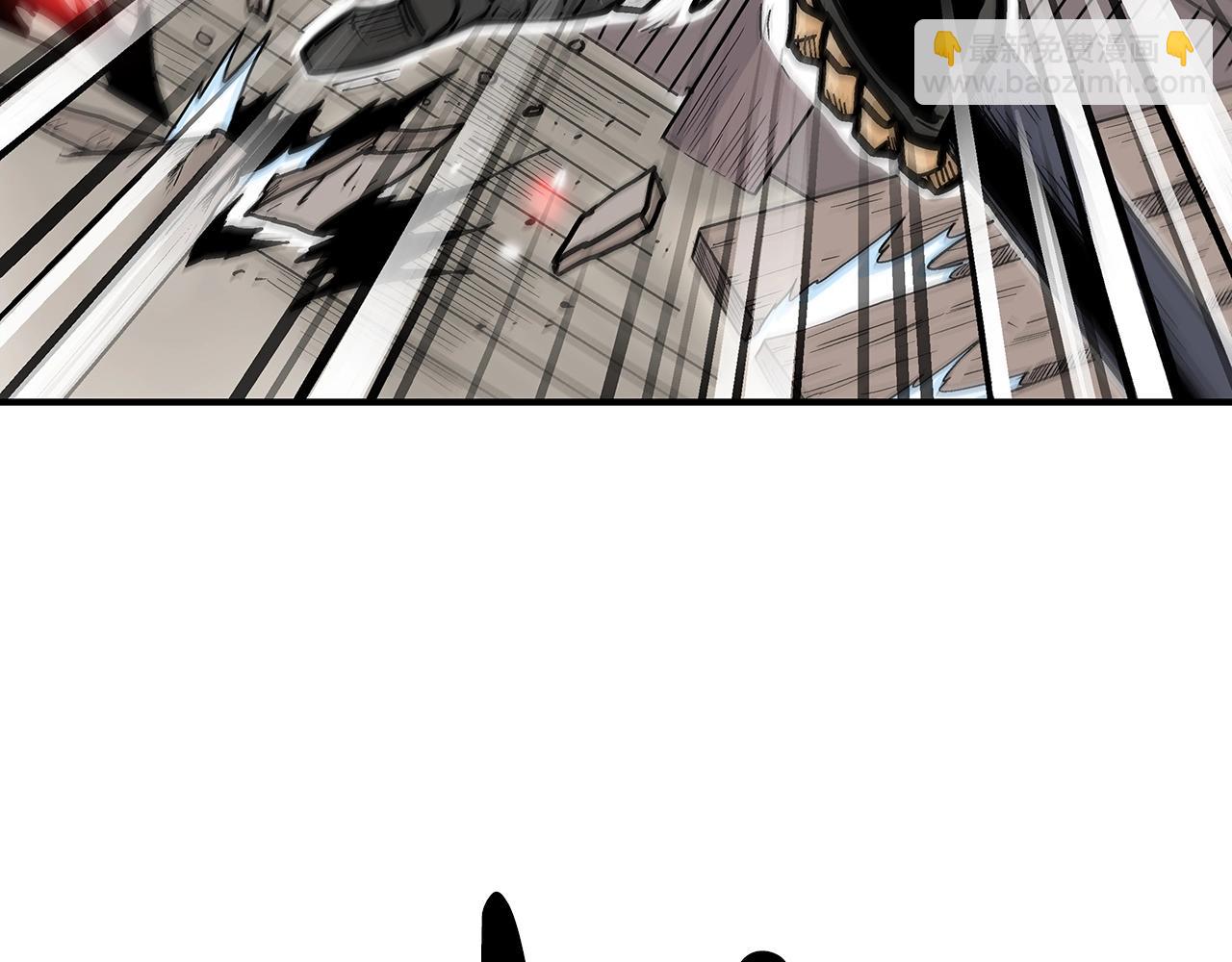 華山拳魔 - 第69話 你有妹妹！(1/4) - 3