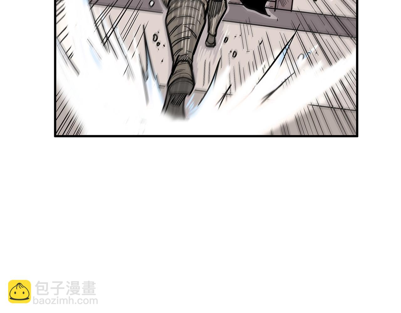 華山拳魔 - 第69話 你有妹妹！(2/4) - 8